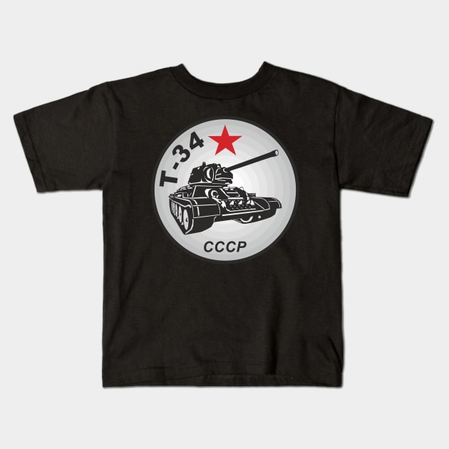 Soviet medium tank T-34 Kids T-Shirt by FAawRay